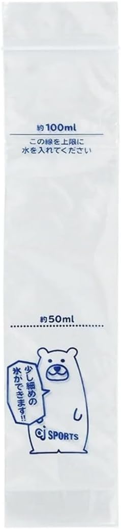 【3個セット】細めの氷棒 26枚入（500mlの水筒に最適）チャック付き製氷袋