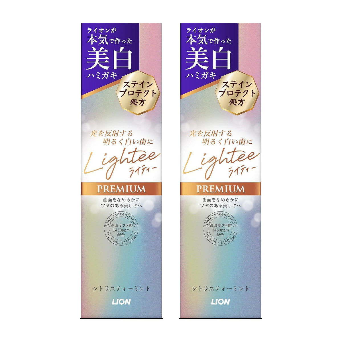 【2個セット】ライオン Lightee ライティー PREMIUM シトラスティーミント 100g×2本