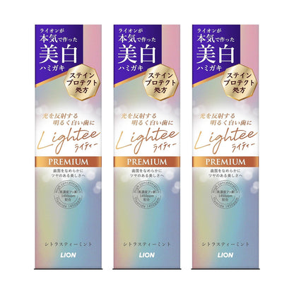 【3個セット】ライオン Lightee ライティー PREMIUM シトラスティーミント 100g×3本