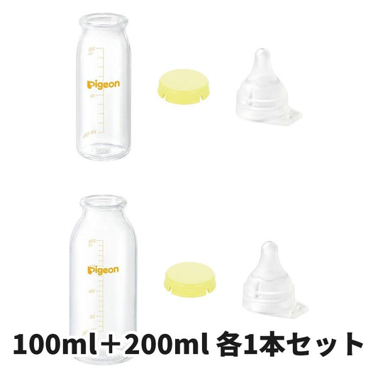 哺乳びんセット 100ml＋200ml 各1本