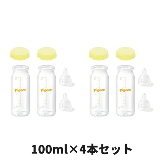 哺乳びんセット 100ml×4本